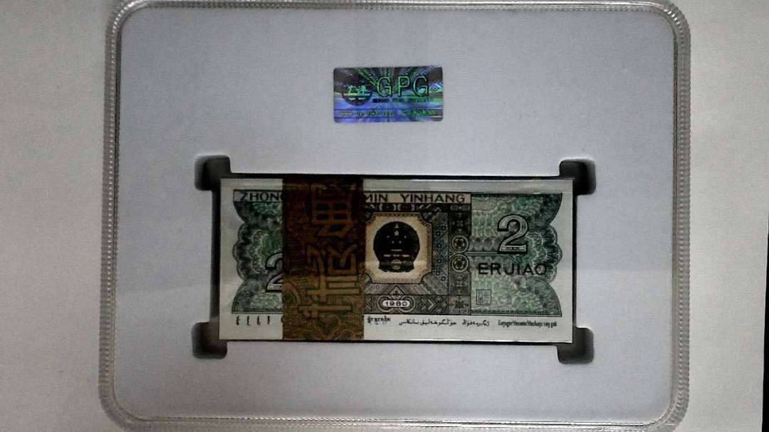 1980年贰角(综合评分)