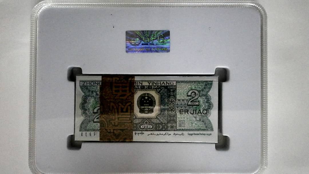 1980年贰角(综合评分)