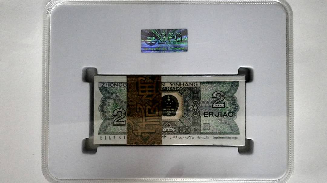 1980年贰角(综合评分)