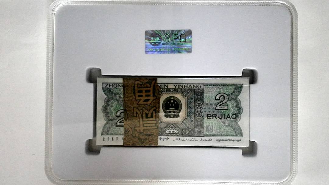 1980年贰角(综合评分)