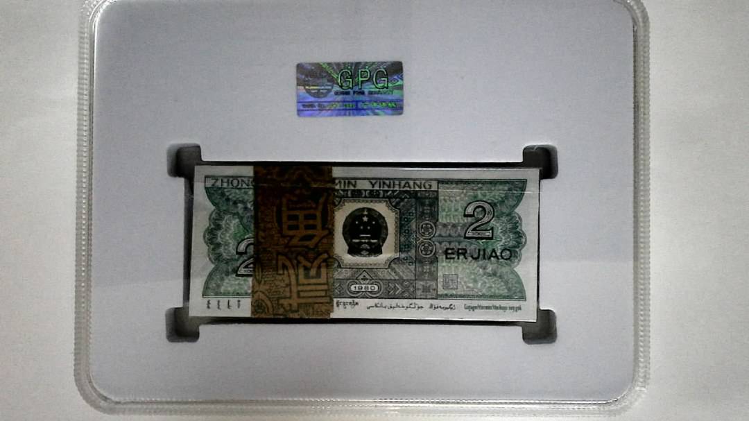 1980年贰角(综合评分)