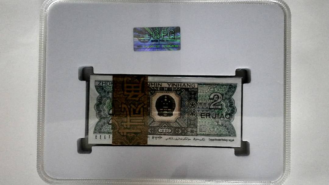 1980年贰角(综合评分)