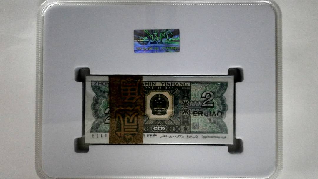 1980年贰角(综合评分)
