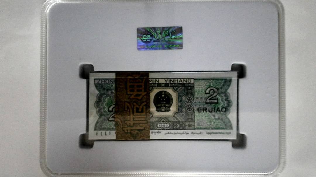 1980年贰角(综合评分)