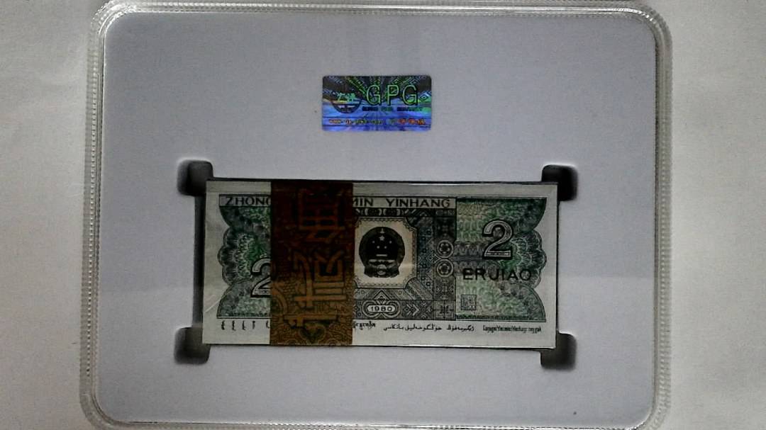 1980年贰角(综合评分)