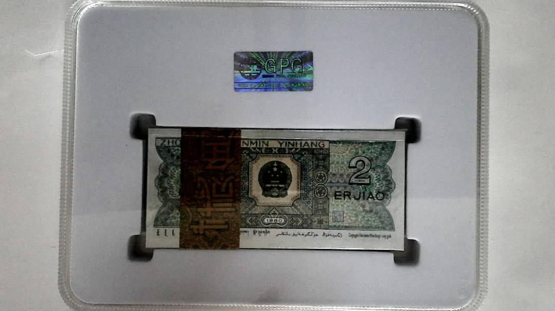 1980年贰角(综合评分)