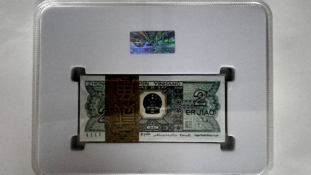 1980年贰角(综合评分)