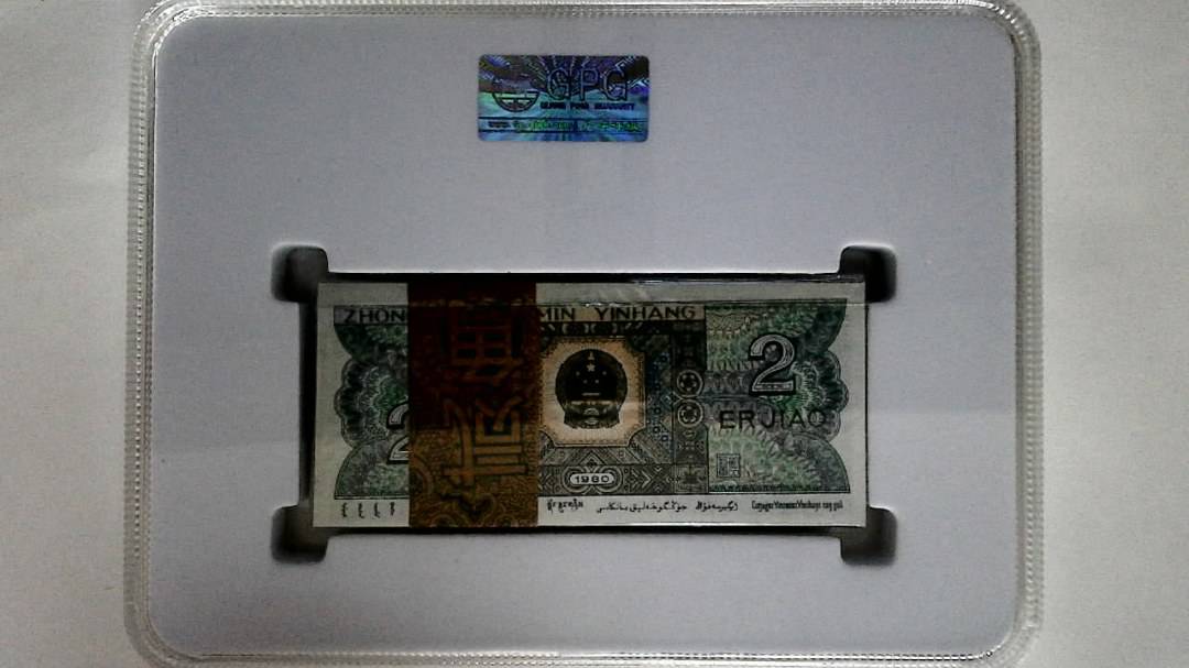 1980年贰角(综合评分)