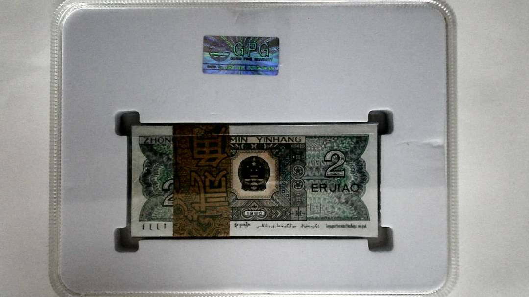 1980年贰角(综合评分)