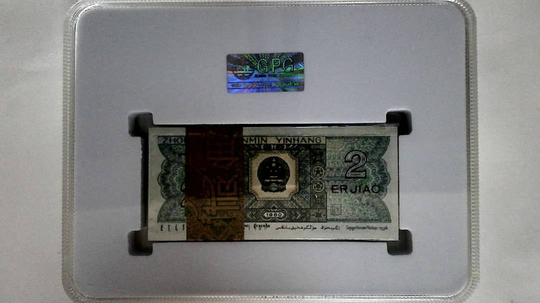 1980年贰角(综合评分)