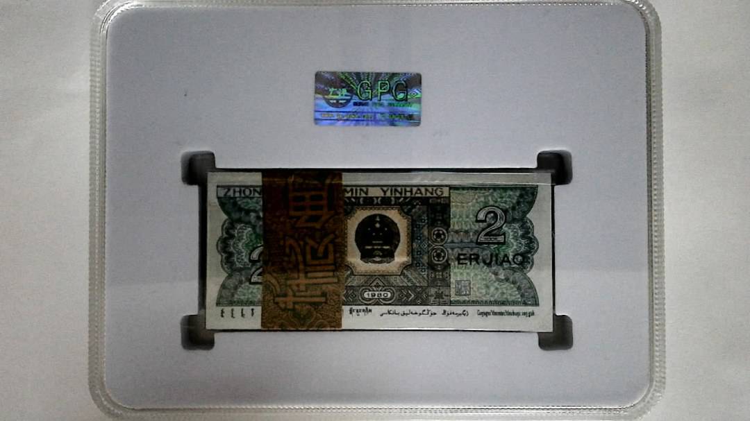 1980年贰角(综合评分)