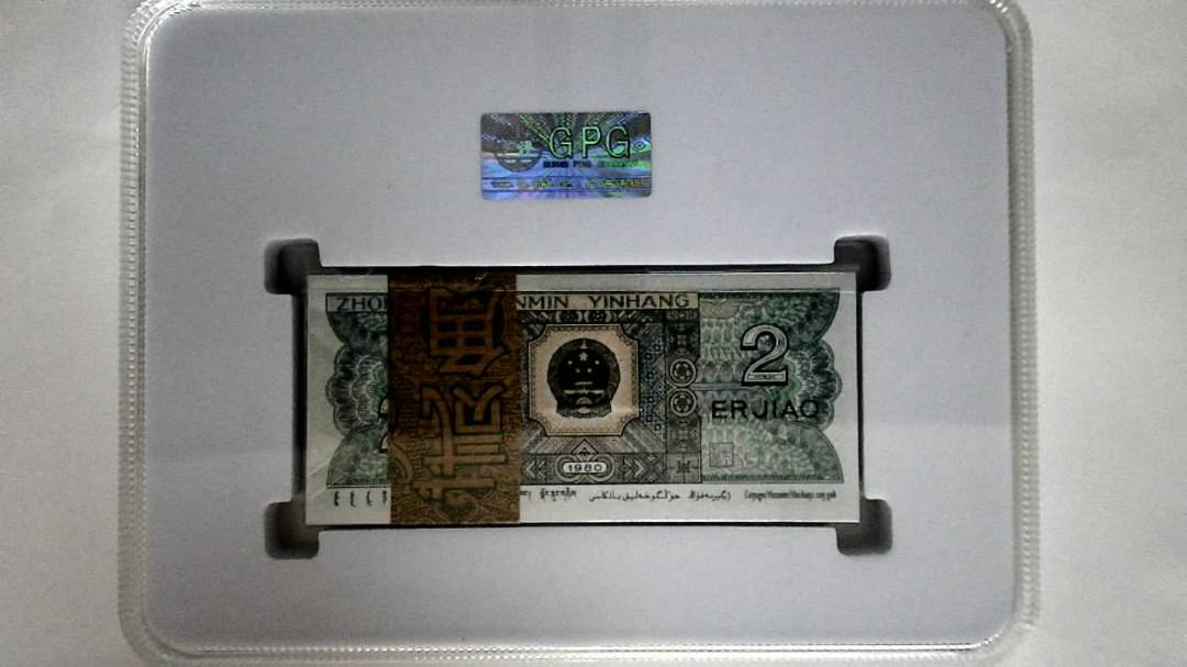 1980年贰角(综合评分)
