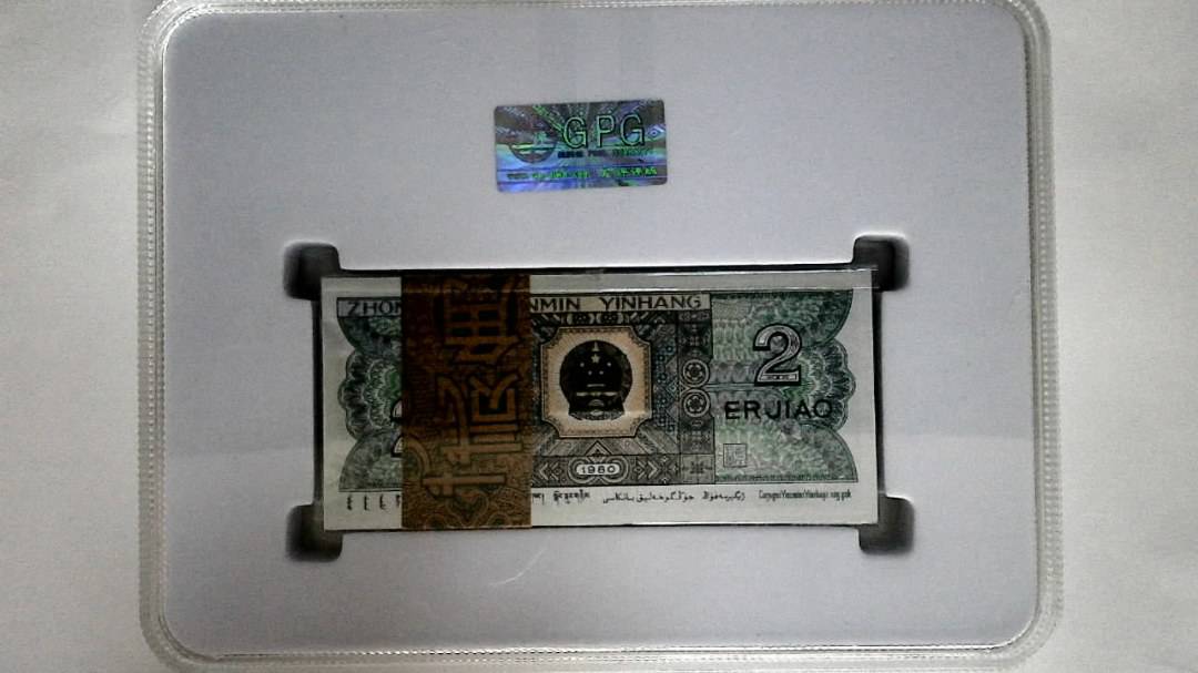 1980年贰角(综合评分)