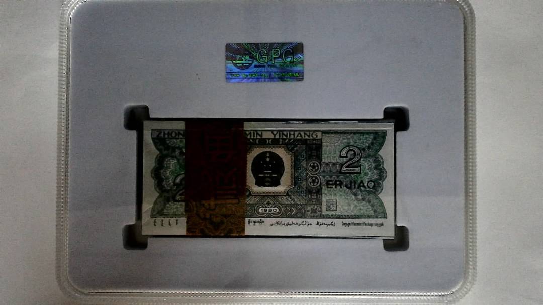 1980年贰角(综合评分)