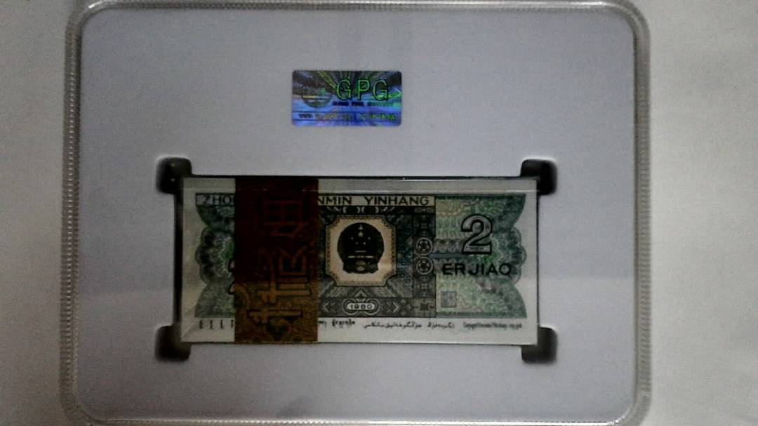 1980年贰角(综合评分)