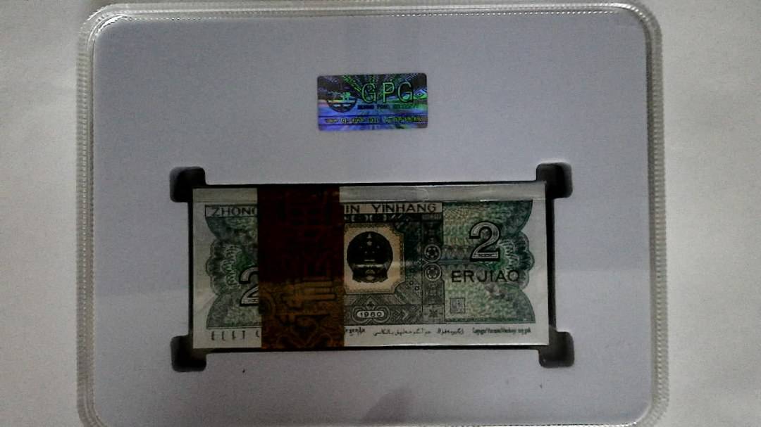 1980年贰角(综合评分)