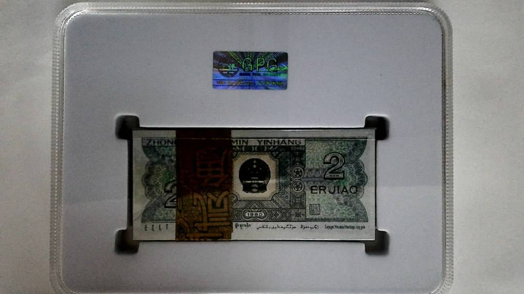 1980年贰角(综合评分)
