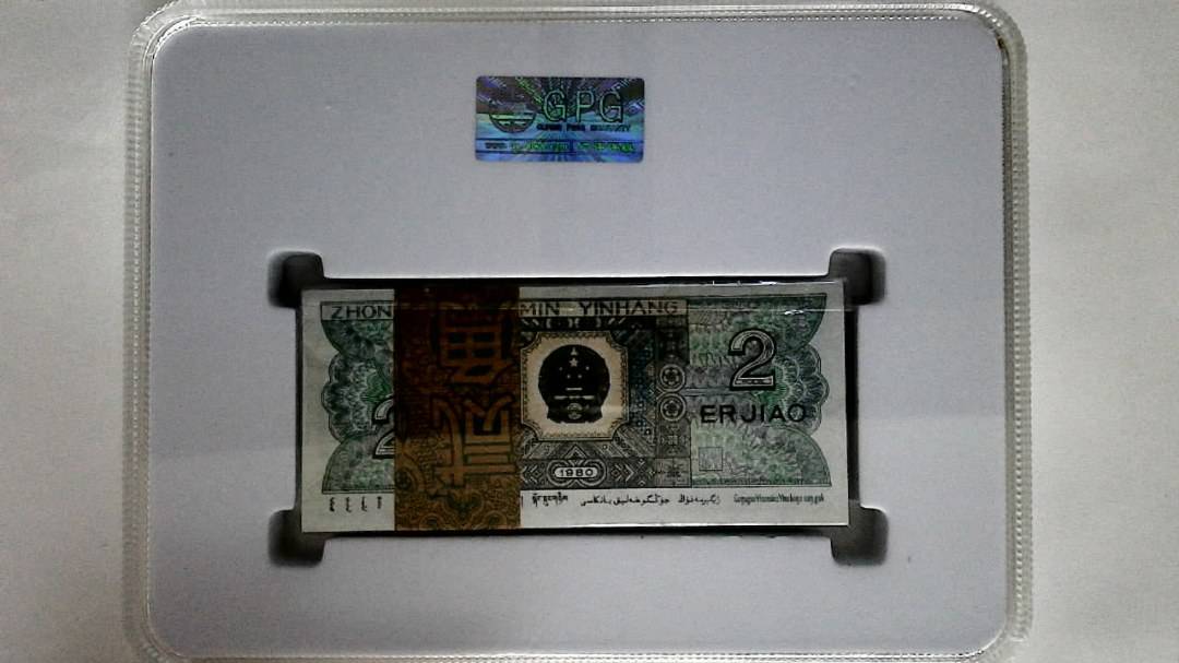 1980年贰角(综合评分)