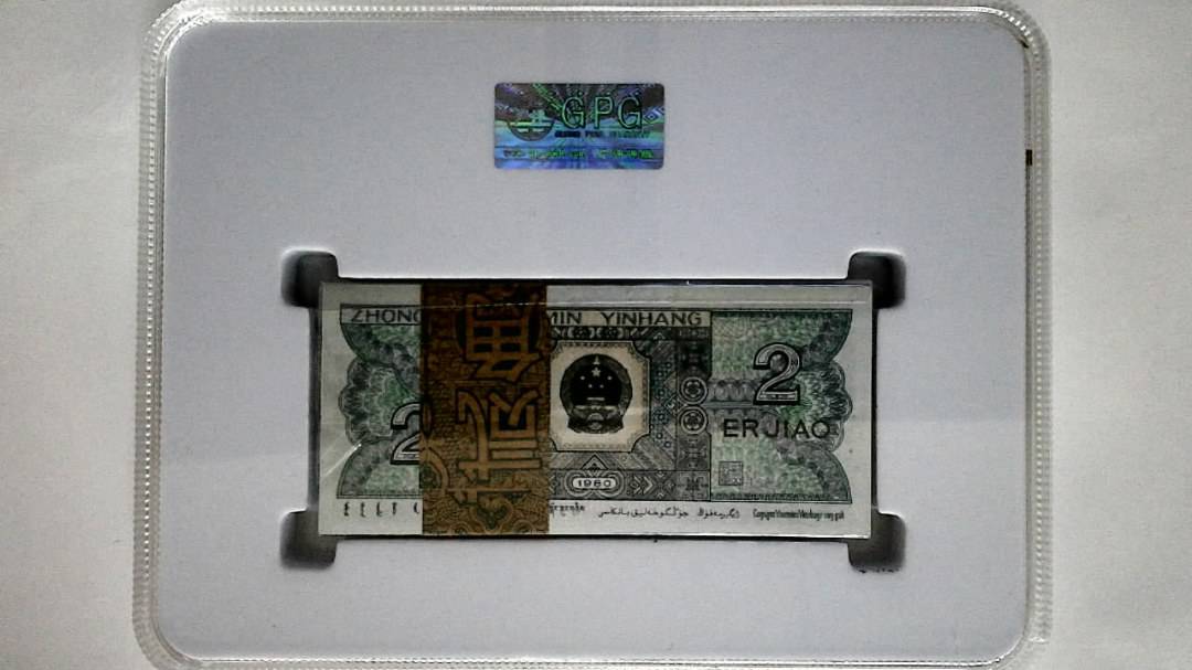1980年贰角(综合评分)