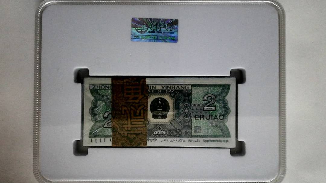 1980年贰角(综合评分)