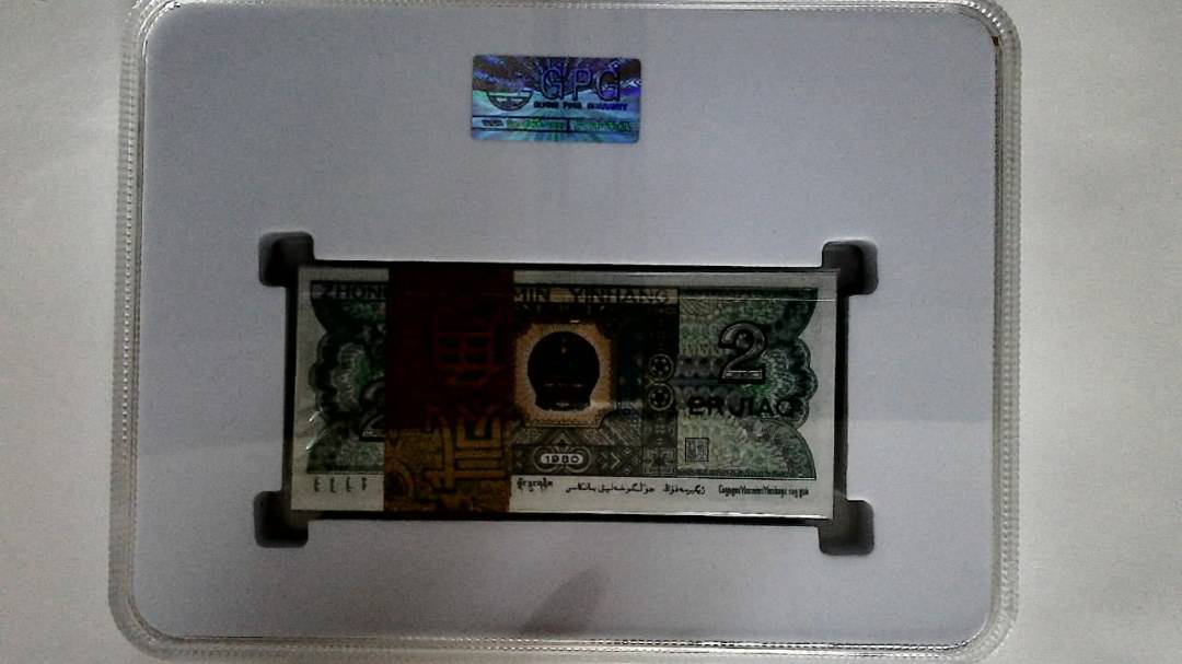 1980年贰角(综合评分)