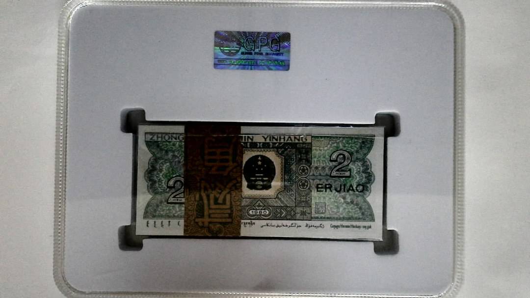 1980年贰角(综合评分)