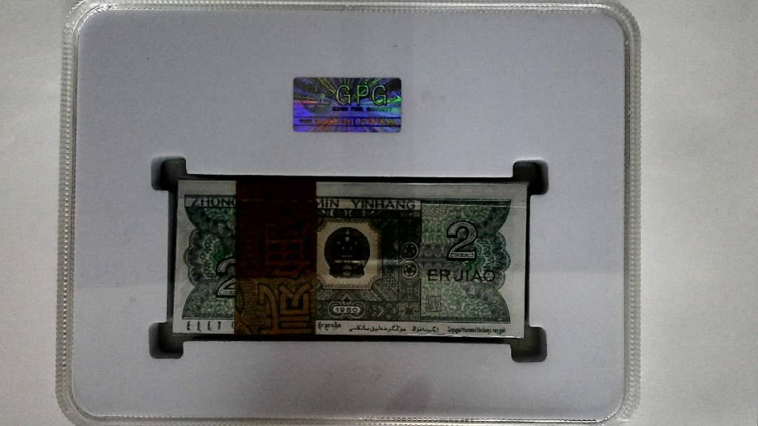 1980年贰角(综合评分)