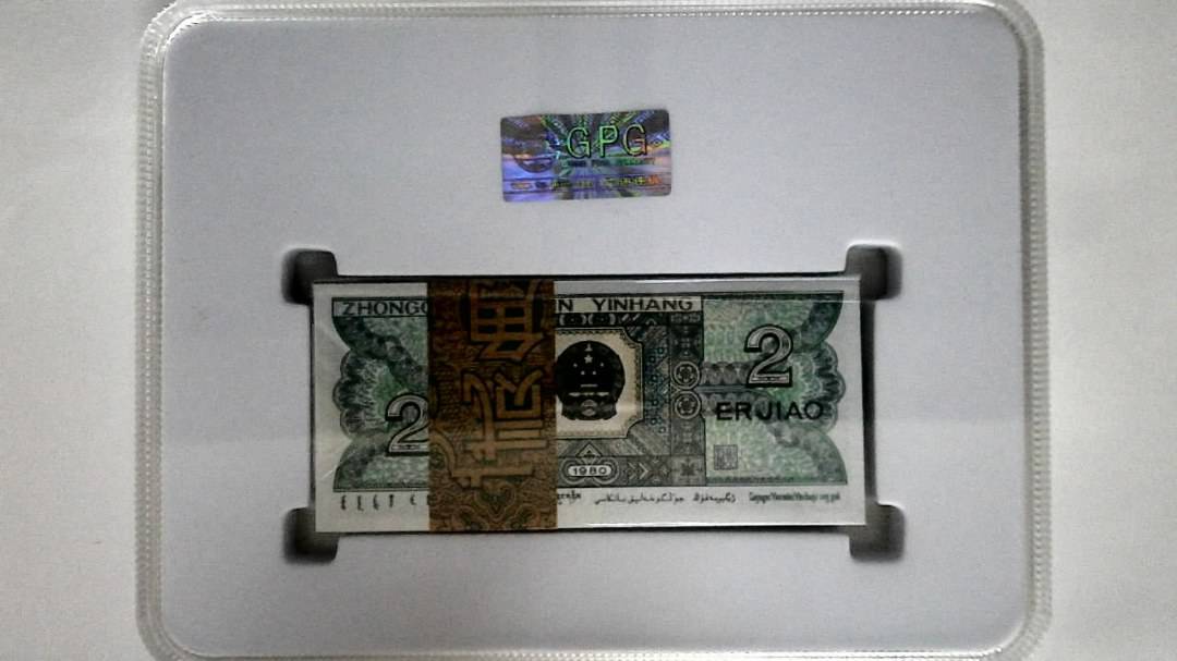 1980年贰角(综合评分)
