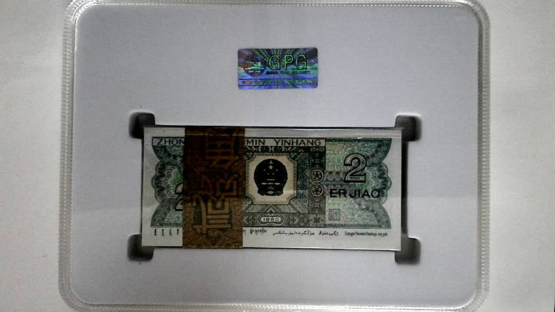 1980年贰角(综合评分)