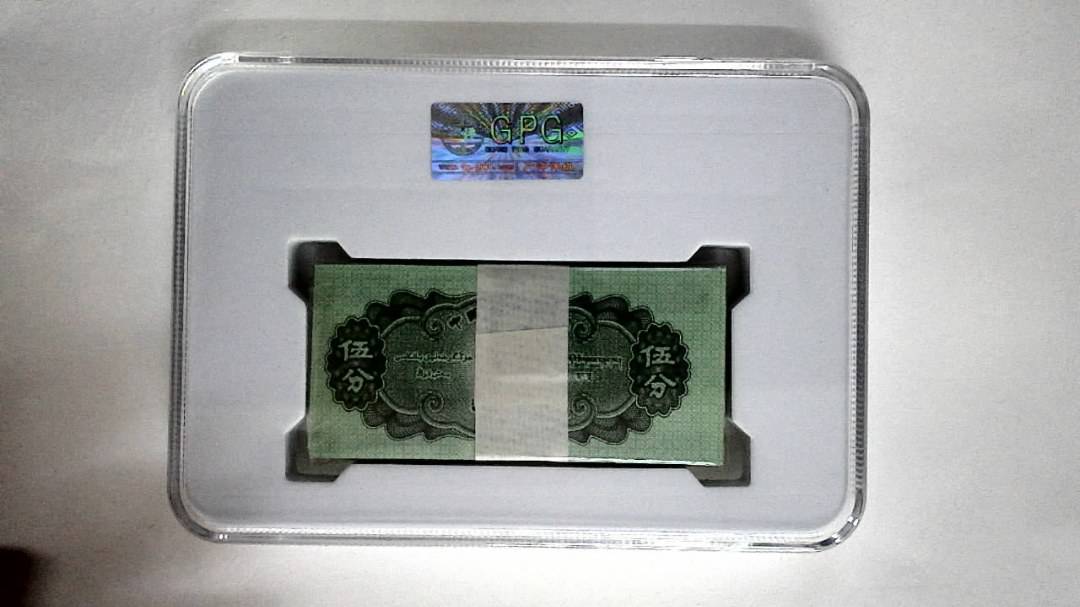 1953年伍分(综合评分)