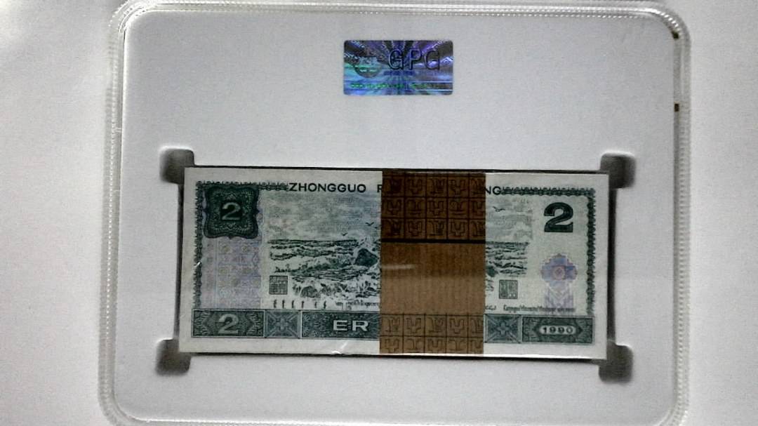 1980年贰圆(综合评分)