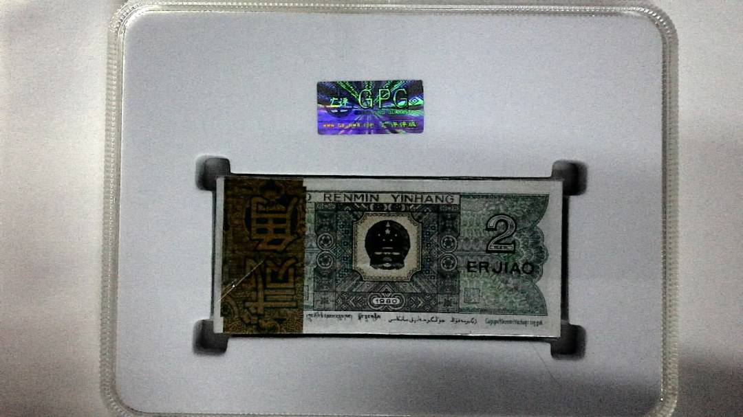 1980年贰角(综合评分)