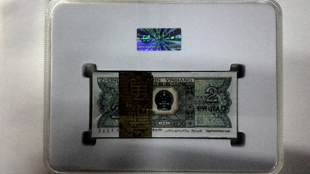 1980年贰角(综合评分)