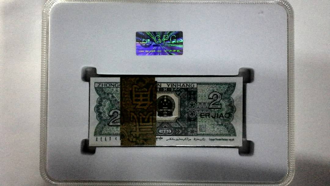 1980年贰角(综合评分)