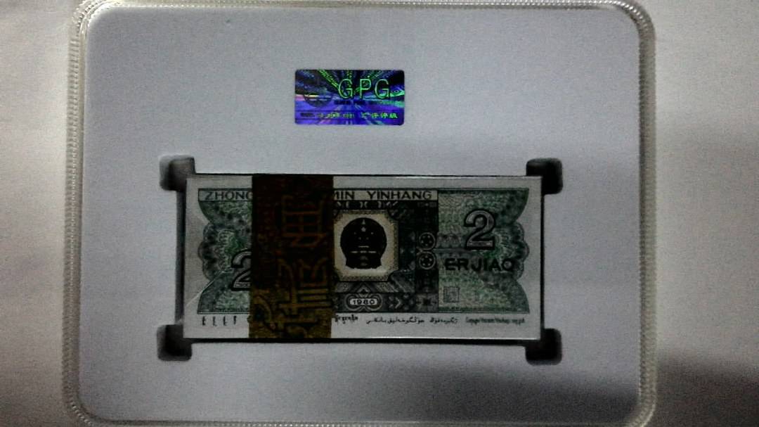 1980年贰角(综合评分)