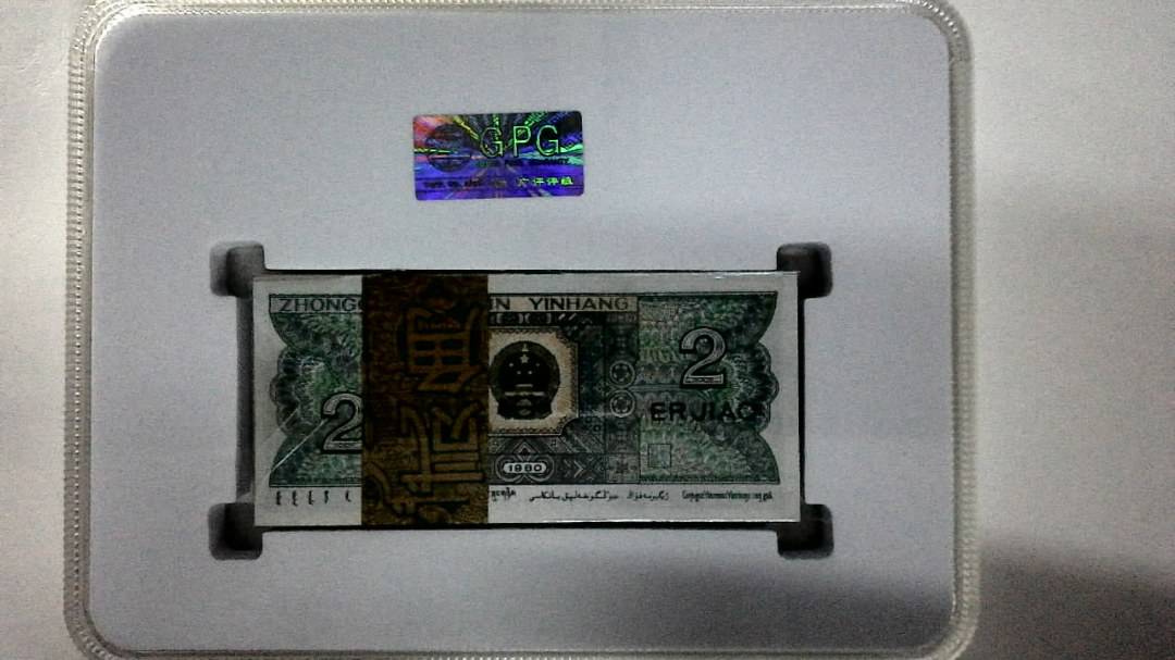 1980年贰角(综合评分)