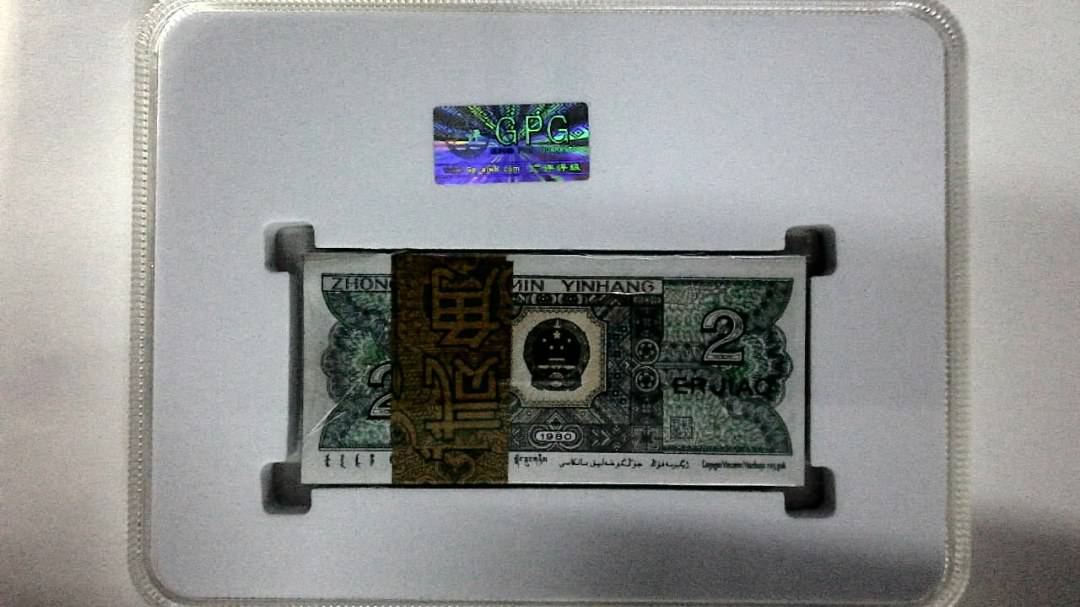 1980年贰角(综合评分)