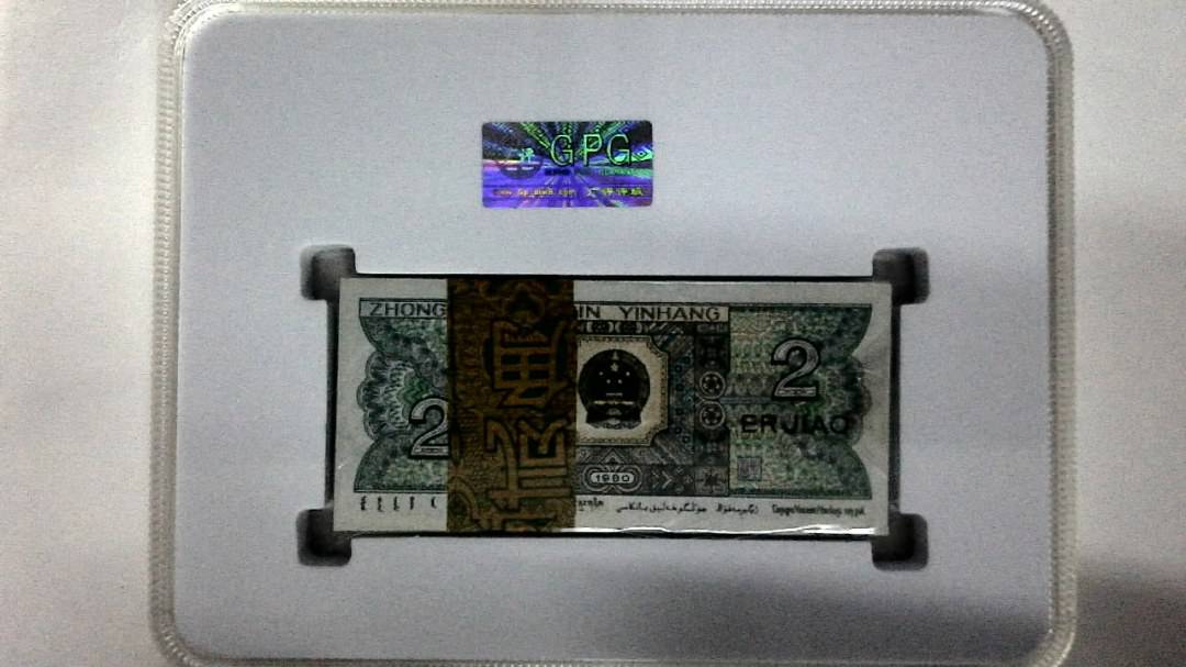 1980年贰角(综合评分)