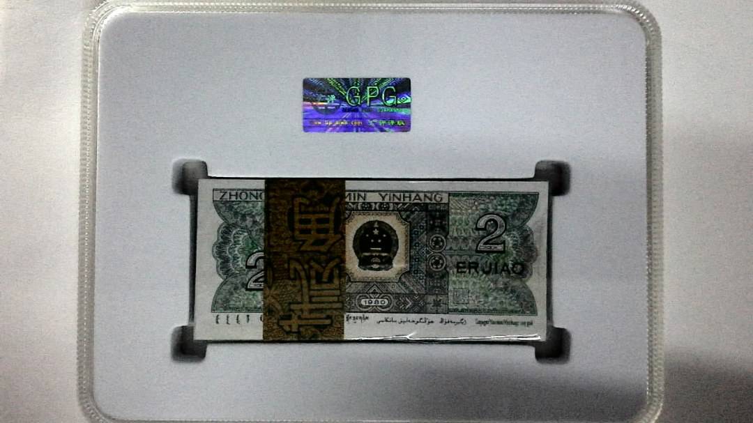 1980年贰角(综合评分)
