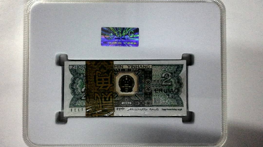1980年贰角(综合评分)