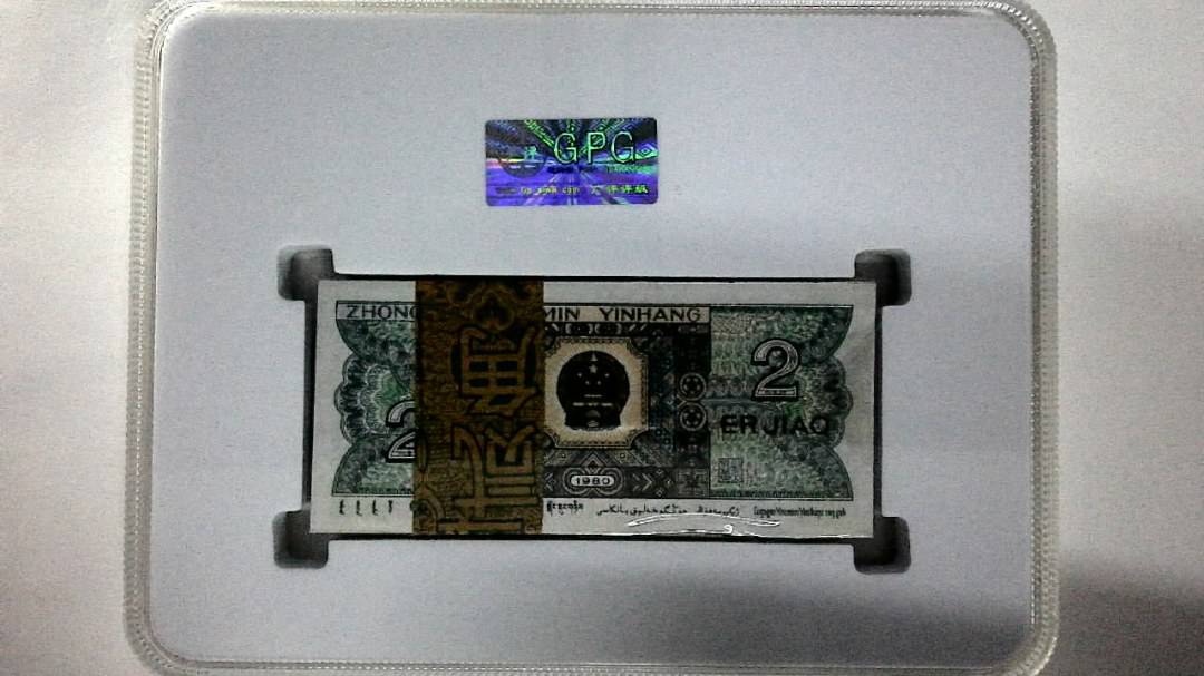 1980年贰角(综合评分)