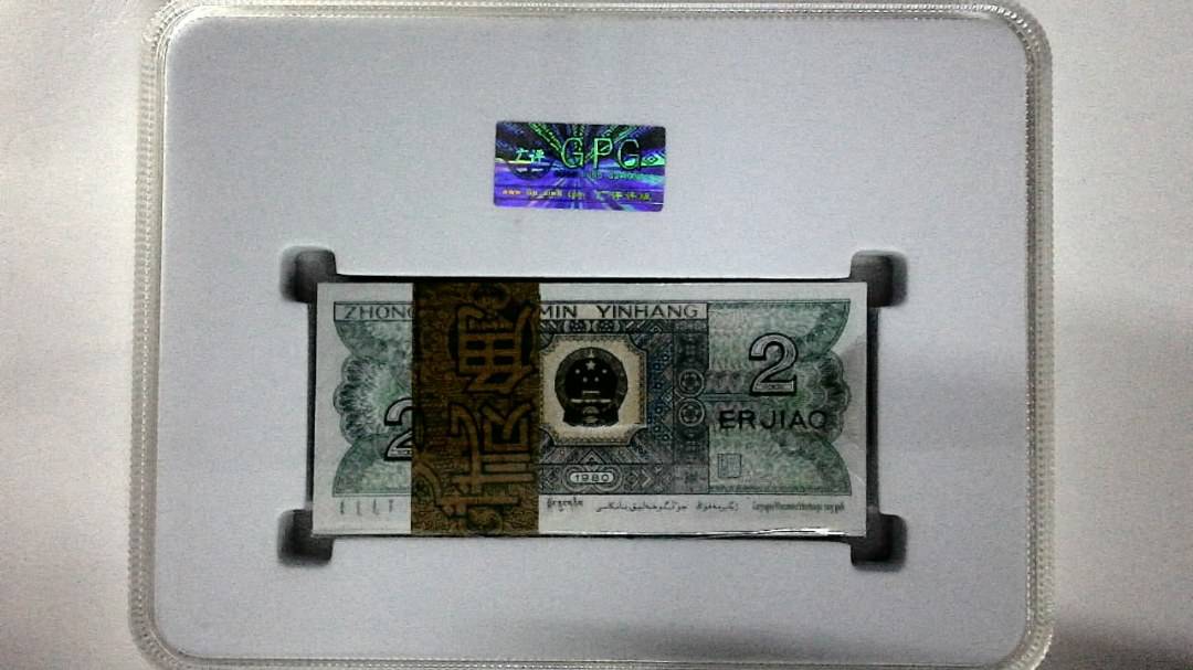 1980年贰角(综合评分)