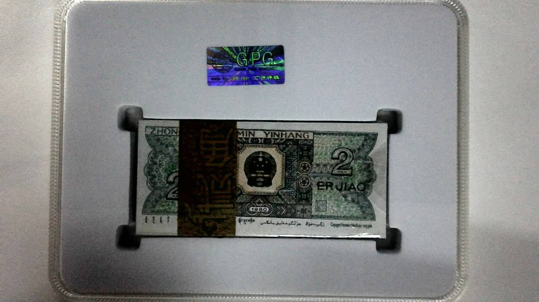 1980年贰角(综合评分)