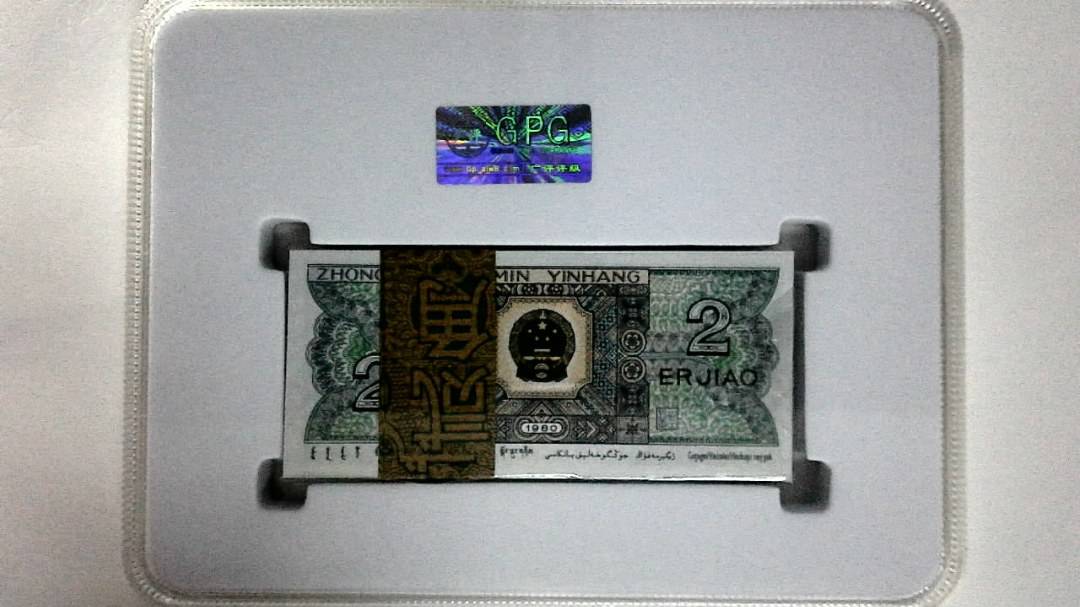 1980年贰角(综合评分)