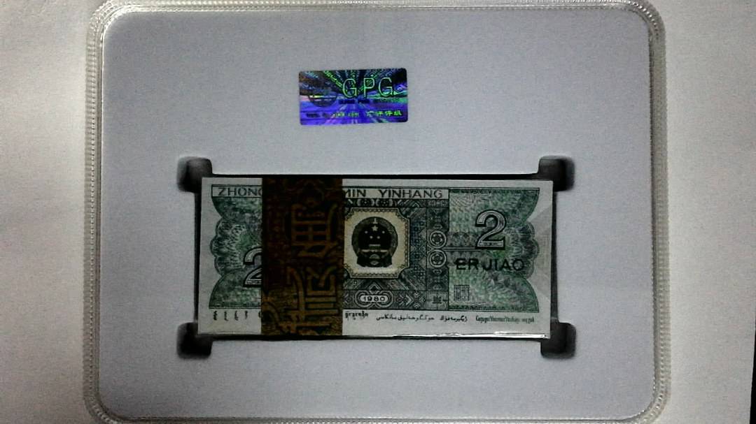 1980年贰角(综合评分)