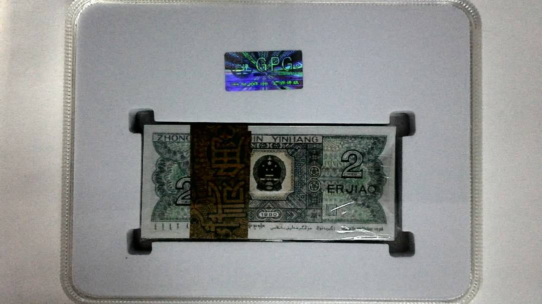 1980年贰角(综合评分)