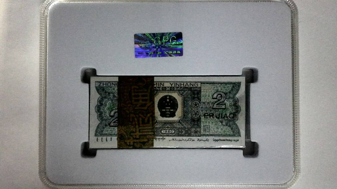 1980年贰角(综合评分)