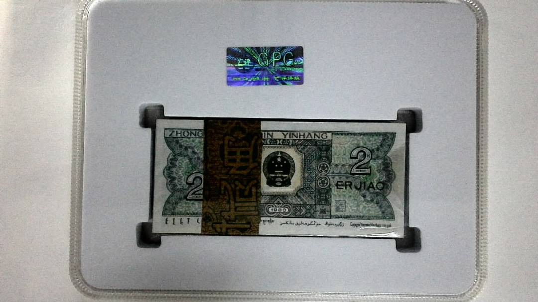 1980年贰角(综合评分)