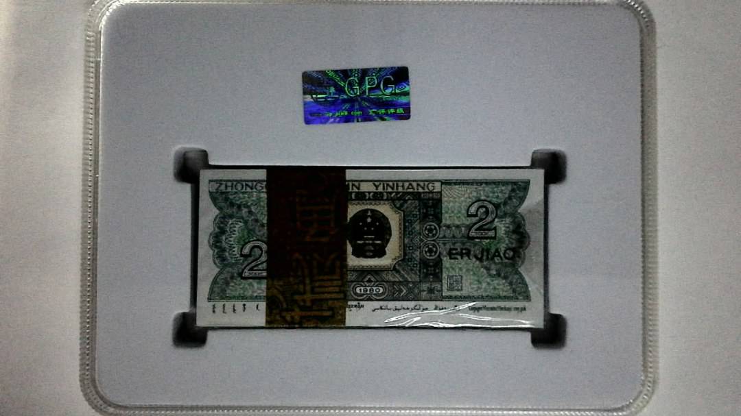 1980年贰角(综合评分)