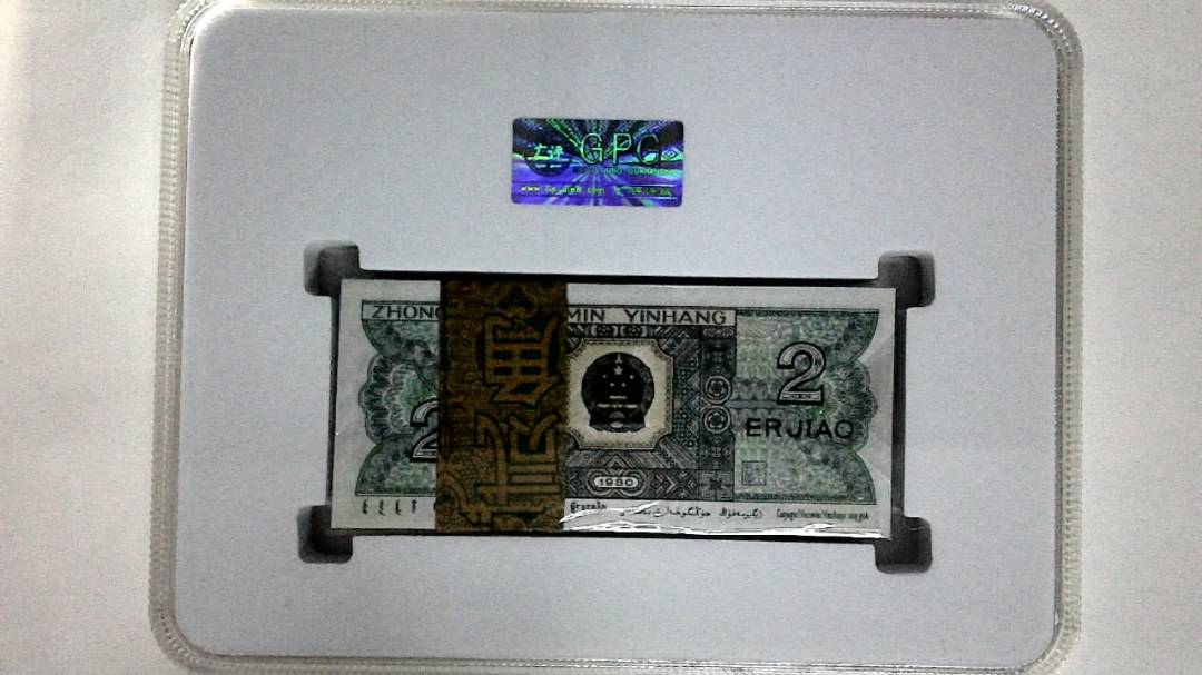 1980年贰角(综合评分)
